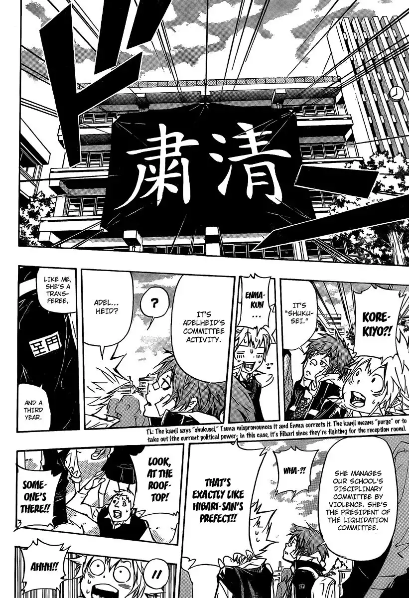 Katekyo Hitman Reborn! Chapter 285 6